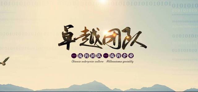 特训之家：专业青少年素质教育机构