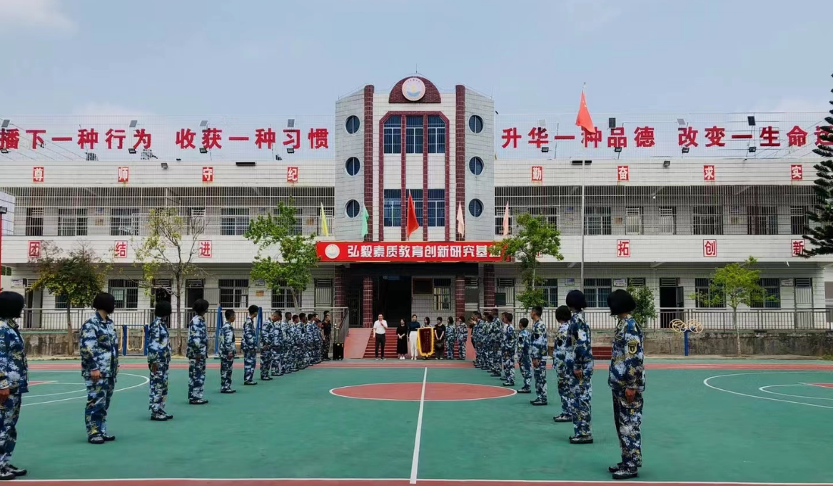 福建省合作校区
